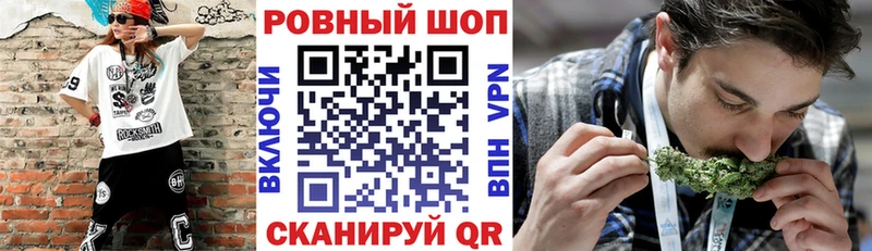 Где найти наркотики Циолковский АМФЕТАМИН СК Псилоцибиновые грибы Мефедрон COCAIN Канабис Гашиш