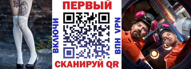 Амфетамин 98% Циолковский