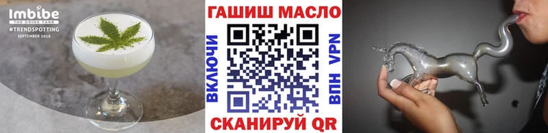 дарк нет клад  Циолковский  Еда ТГК марихуана  купить  цена 