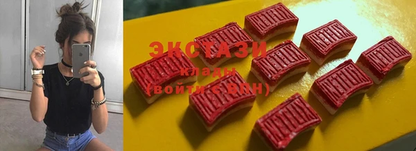 кокаин Абинск