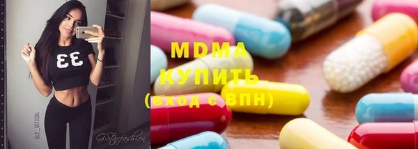 синтетический гашиш Алексин