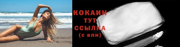хмурый Абдулино