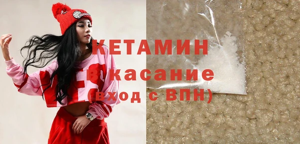 гашишное масло Алексеевка