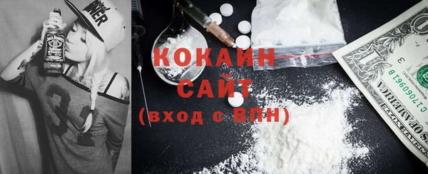 хмурый Абдулино