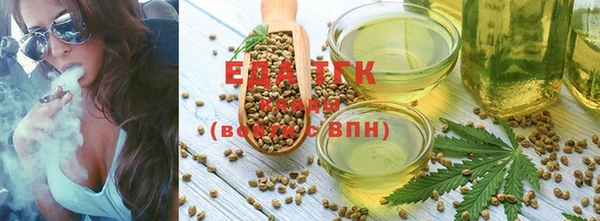 хмурый Абдулино