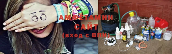 хмурый Абдулино