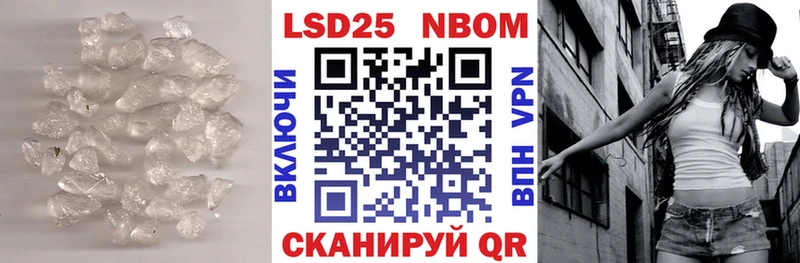 ЛСД экстази ecstasy  наркотики  Циолковский 