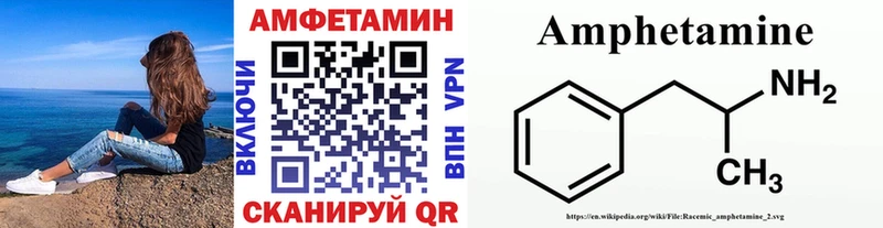Первитин мет  Циолковский 